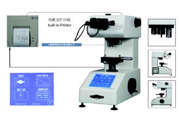 HXP-1000TM/LCDԄ(dng)D(zhun)|@΢ӲӋ(j)